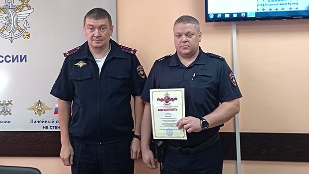 Пенсионер из Вологды потерялся после турпохода в Сибири