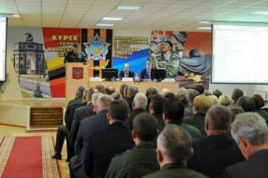 В Курской области призовут более 1,5 тысячи человек