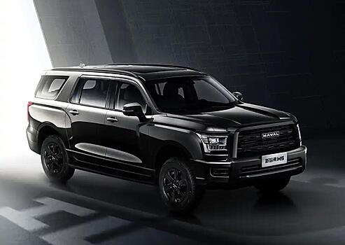 Haval H5 2025 года обновился и зовет в путь поклонников бездорожья