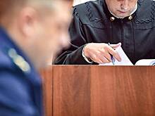 Россиянин поджег полицейского и получил 21 год колонии
