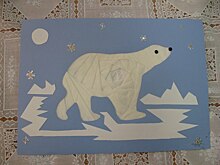 День полярного медведя отметили на Краснодарской