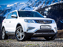 В России подорожали три кроссовера Geely