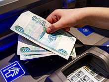 Экономист Задорнов обозначил фактор, необходимый для возобновления кредитования