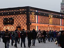 Louis Vuitton начал доливать клиентам духи