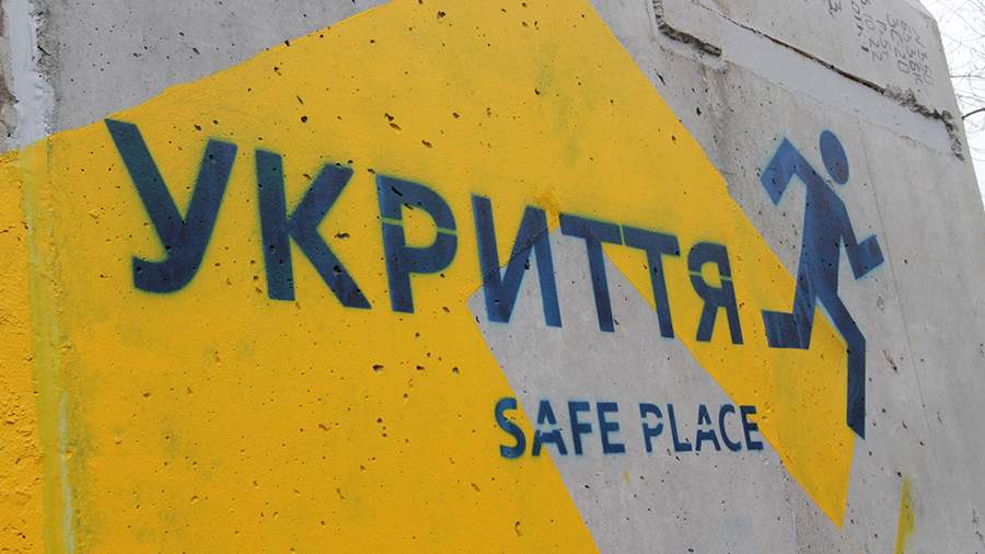 В Сумах произошли взрывы