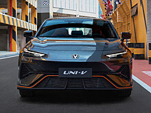 Changan Uni-V с новым дизайном: больше официальных фото