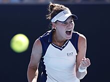 Турнир WTA-250 в Хертогенбосхе, 2025 год: результаты игрового дня 11 июня