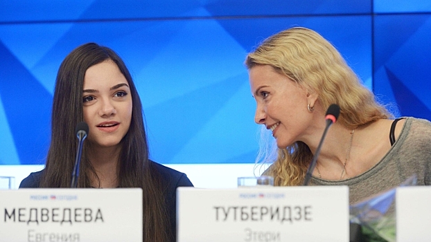 Медведева снялась с этапа Кубка России