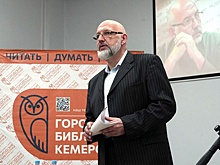Кузбасский ветеран СВО написал книгу стихов