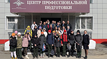 В Магаданской области стартовала Всероссийская акция «Неделя без турникетов»