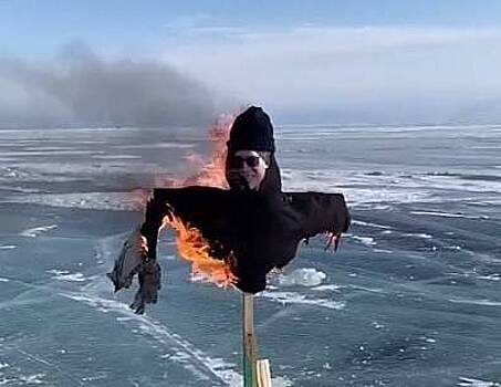 Чучело SHAMAN сожгли на Байкале