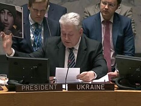 UN Security Council Discusses Ukraine and Anti-Russian Sanctions