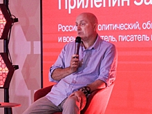 Захар Прилепин запустил авторское шоу на «VK Видео»