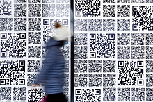 Эксперт рассказал о всплеске фишинговых атак с QR-кодами в России