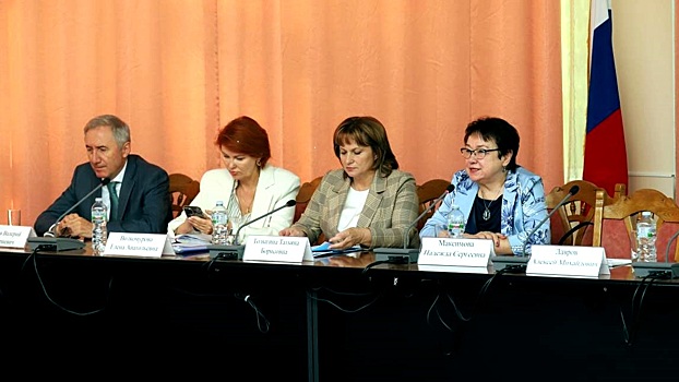 На заседании Союза финансистов России представители Вологодской области поделились своим опытом