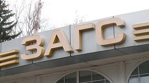 Озвучены фамилии чиновников, выбывших из состава правительства