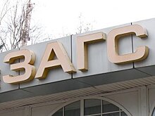 Озвучены фамилии чиновников, выбывших из состава правительства