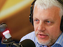 Названы пять версий убийства Шеремета