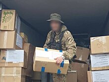 Очередную партию гуманитарных грузов доставили в зону СВО из подмосковного Клина