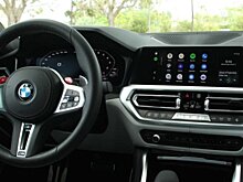 Обнародованы подробности о брутальном седане BMW M3 CS