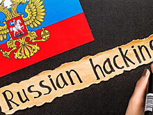 США нашли у России еще одно преимущество