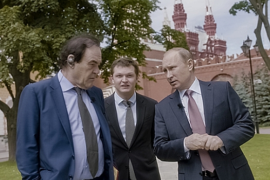 Фильм Стоуна не изменит отношения американцев к Путину. Критики недовольны