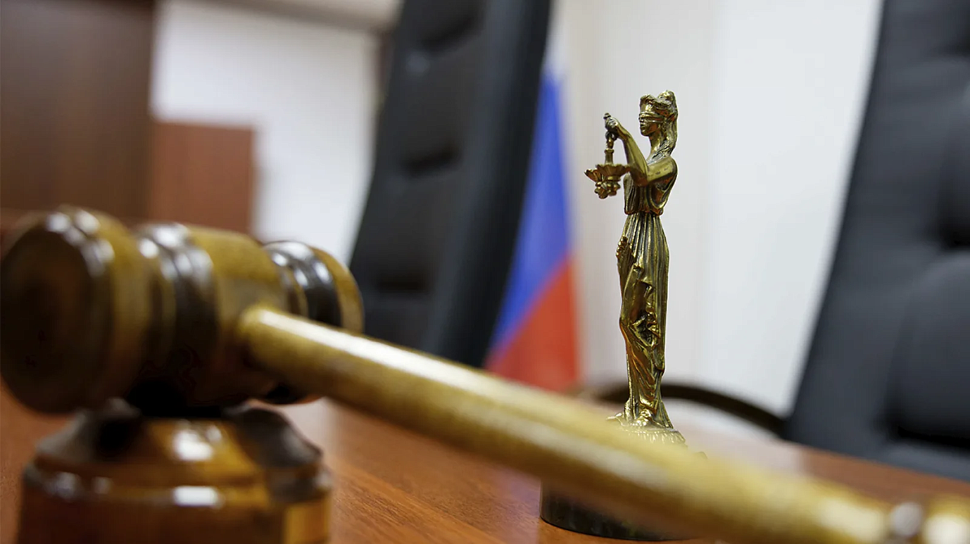 Долина отсудит более 100 млн рублей у курьеров мошенников