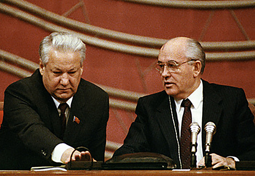 Соратник Горбачева заявил об упущенном шансе сохранить СССР