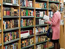 Названы книжные герои, которые больше всего раздражают россиян