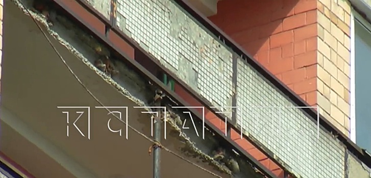 Жители поселка Желнино в Дзержинске страдают от прорывов канализации