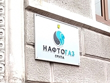 Ситуация в «Нафтогазе» грозит Украине потерей газового транзита
