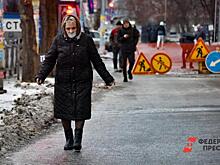 Выходные в Самарской области будут снежными