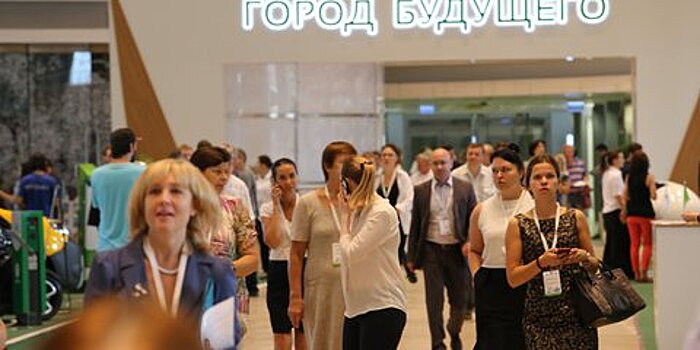 Гостям климатического форума в Москве представили макет города будущего