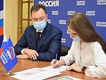 Экс-коммунист и миллионер выдвинулись на праймериз ЕР