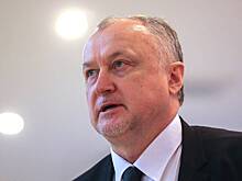 «Нарушения носят очень серьёзный характер»