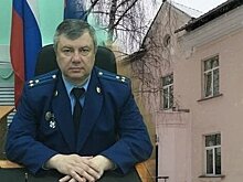 Прокурор Петрозаводска отправится в отставку