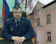 Прокурор Петрозаводска отправится в отставку