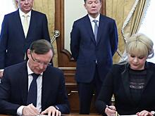 КАМАЗ и предприятие «Газпрома» договорились о выпуске тягачей для перевозки гелия