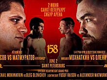 Двойной чемпион ONE FC Анатолий Малыхин дал прогноз на бой Мохнаткин – Оленичев на ACA 158