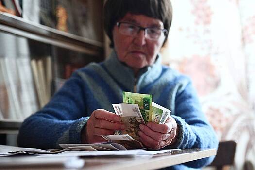 Накопительная часть пенсии в 2025 году. Как узнать сумму, рассчитать размер выплат и получить деньги