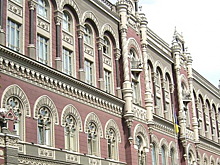 Украинский национальный банк ввел запрет на валютные операции в российских и белорусских рублях