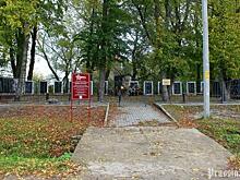 В братской могиле в Цветково похоронен полный кавалер ордена Славы, убитый в бою — калининградский краевед