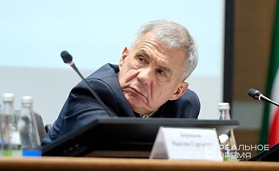 Рустам Минниханов: "Беспокоит рост количества банкротных дел — нехороший сигнал"