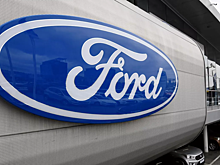 Ford может уволить свыше 1000 сотрудников