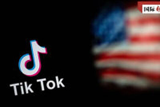 Посол Китая призвал США не терять времени и нормализовать отношения