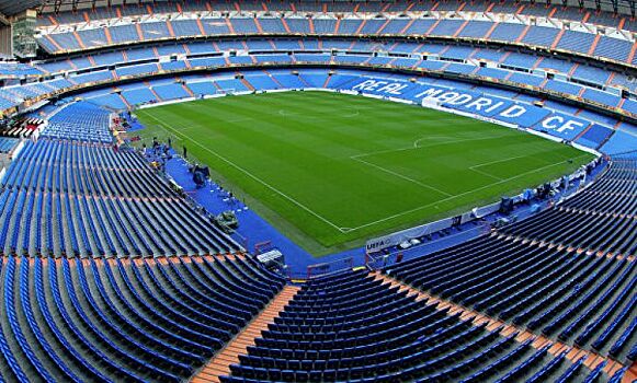 «Реал» может переехать на стадион вместимостью 6 тысяч