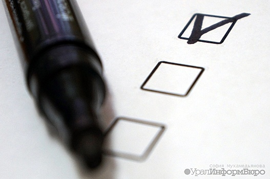 Свердловский избирком принял решение по референдуму о прямых выборах мэров