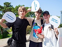 В "Орленке" открылась военно-патриотическая смена Союзного государства