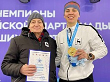 Нижегородка Дарья Качанова завоевала золото в конькобежном спорте на Спартакиаде