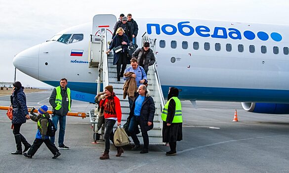 Лоукостер «Победа» с июня перестает летать в Москву из Белгорода